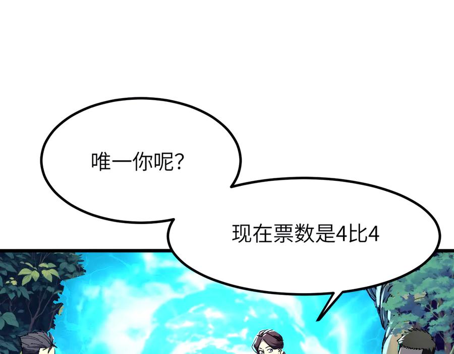 第236页