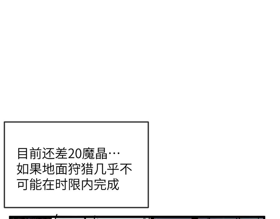 第239页