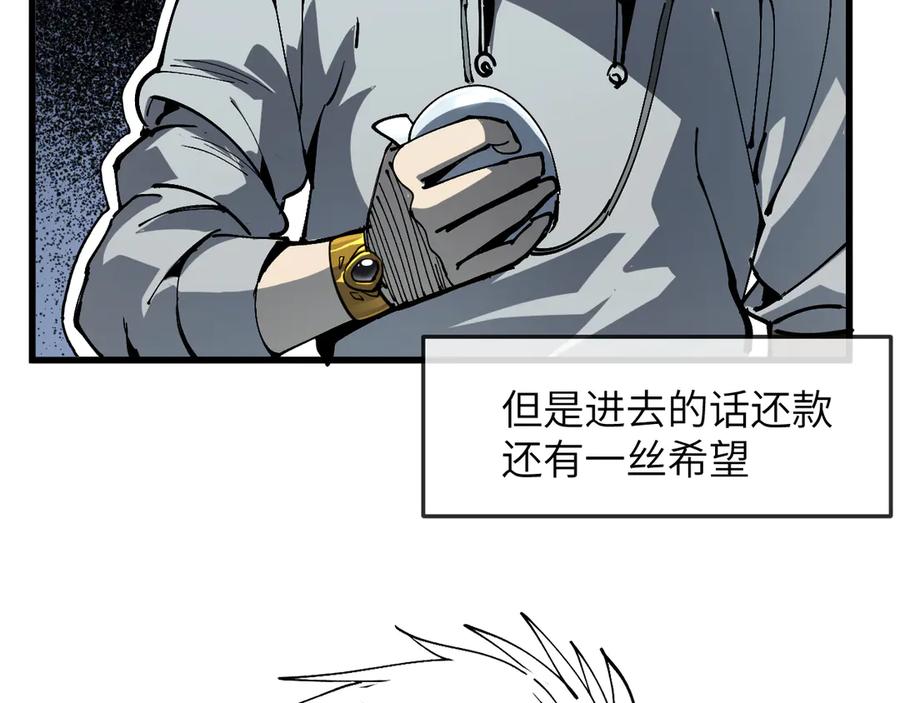 第240页