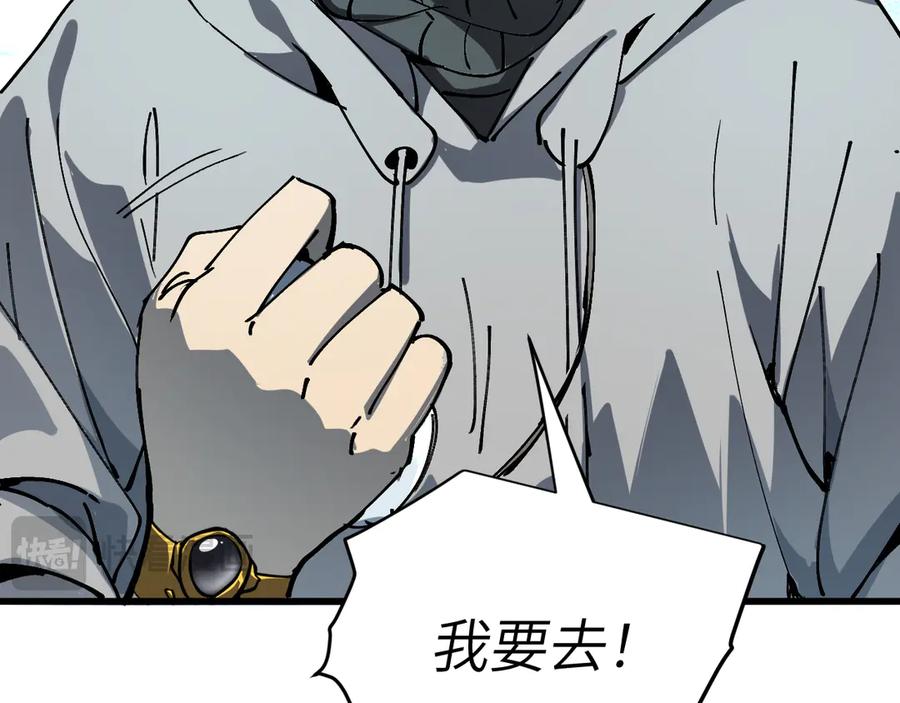第242页