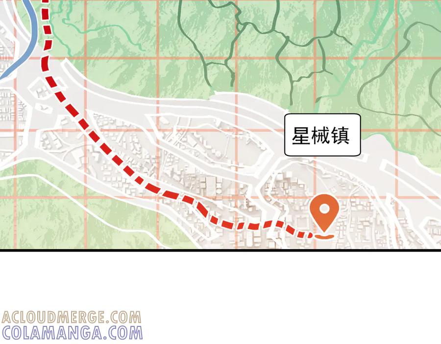 第161页