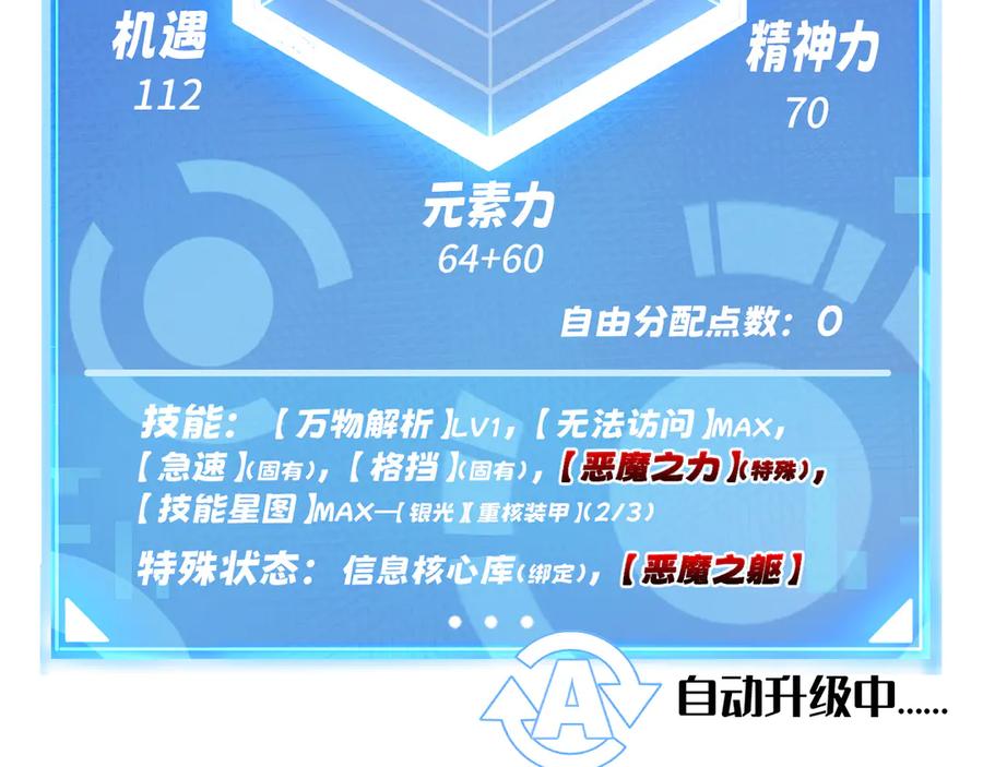 第176页