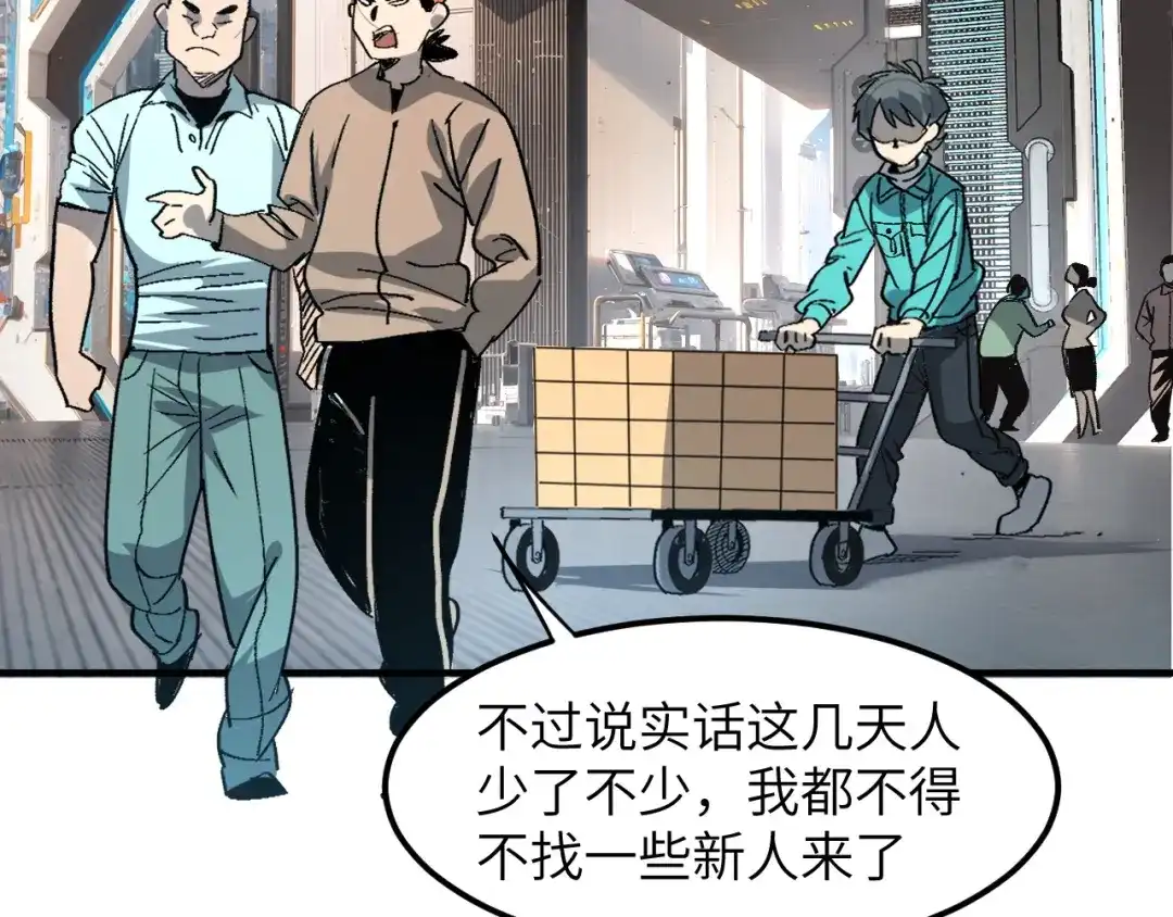 第140页