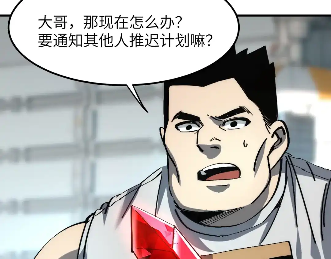 第184页