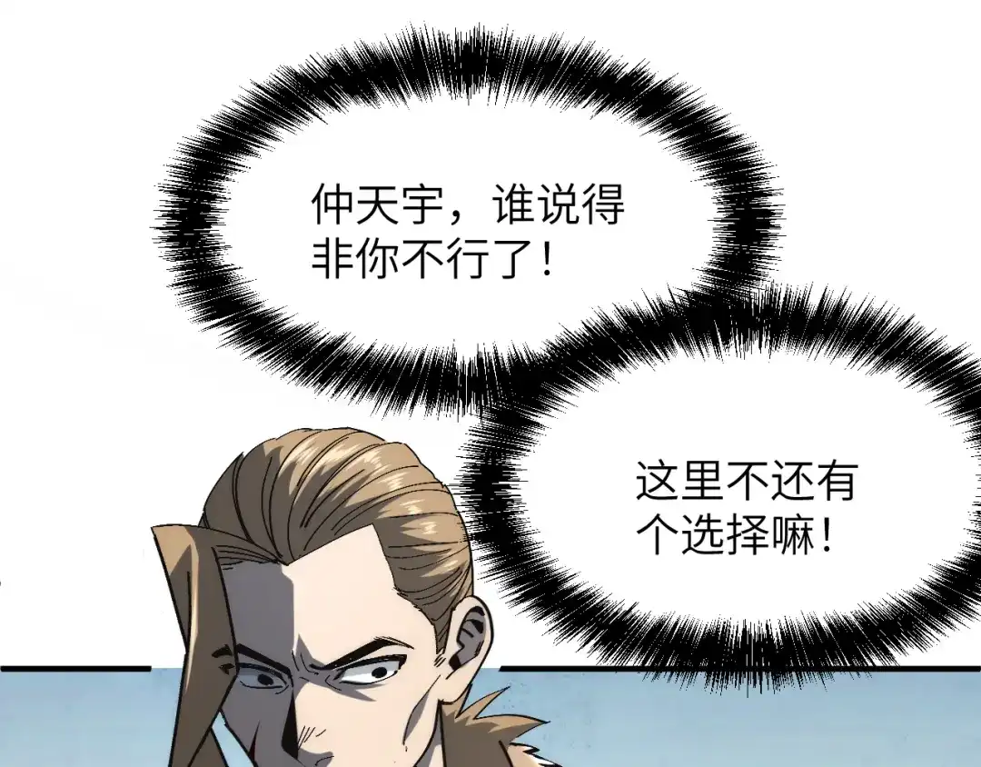 第188页