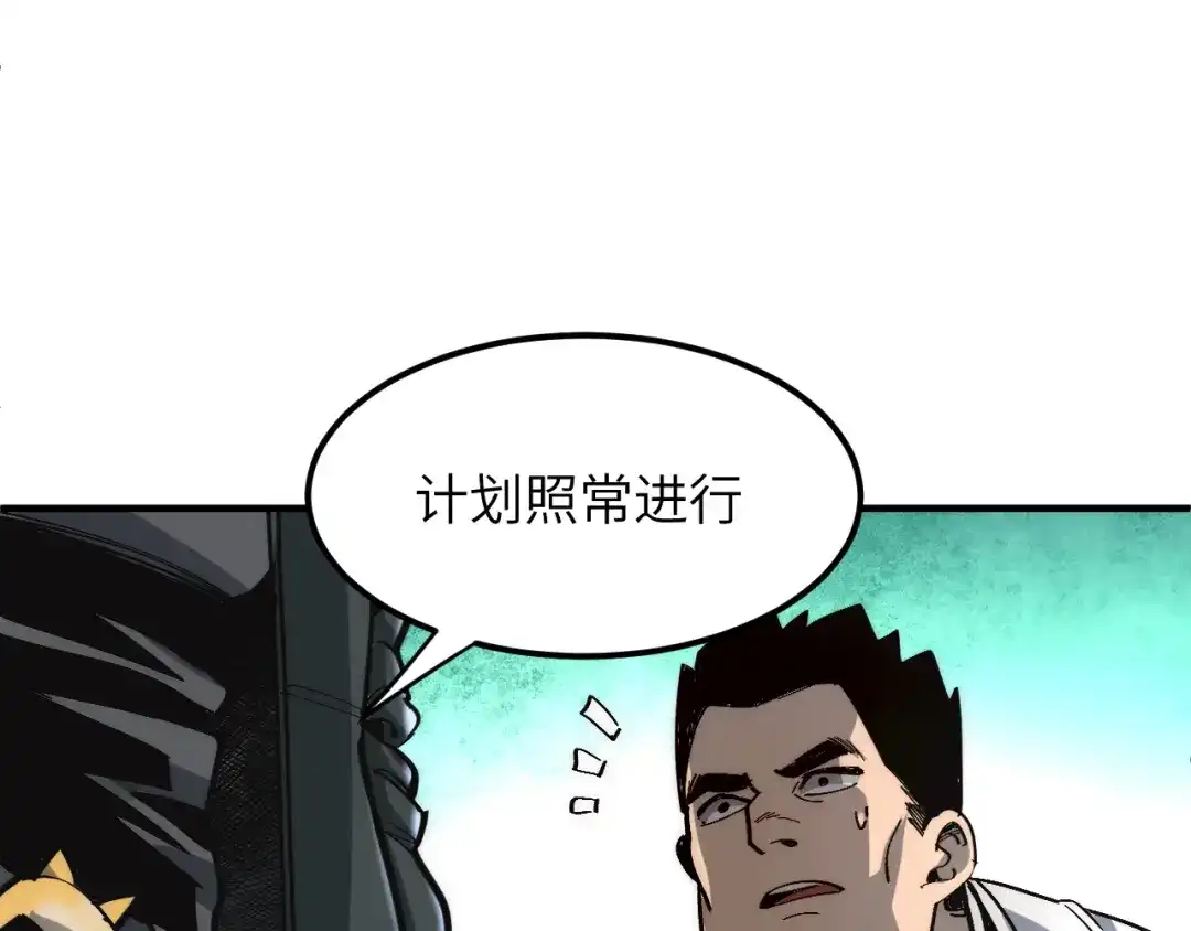 第190页