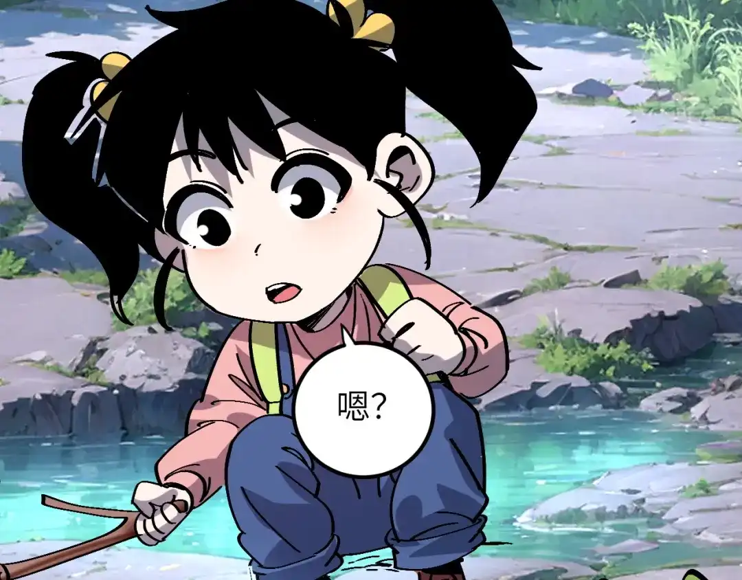 第139页