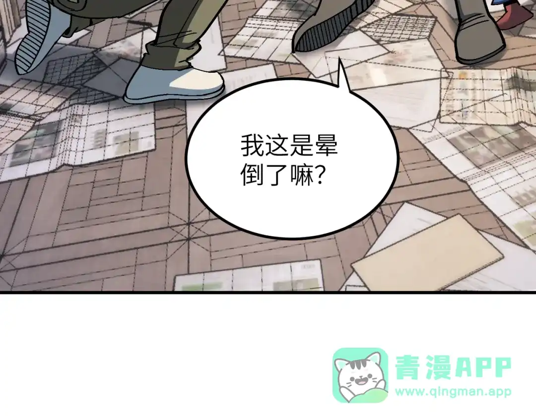 第166页