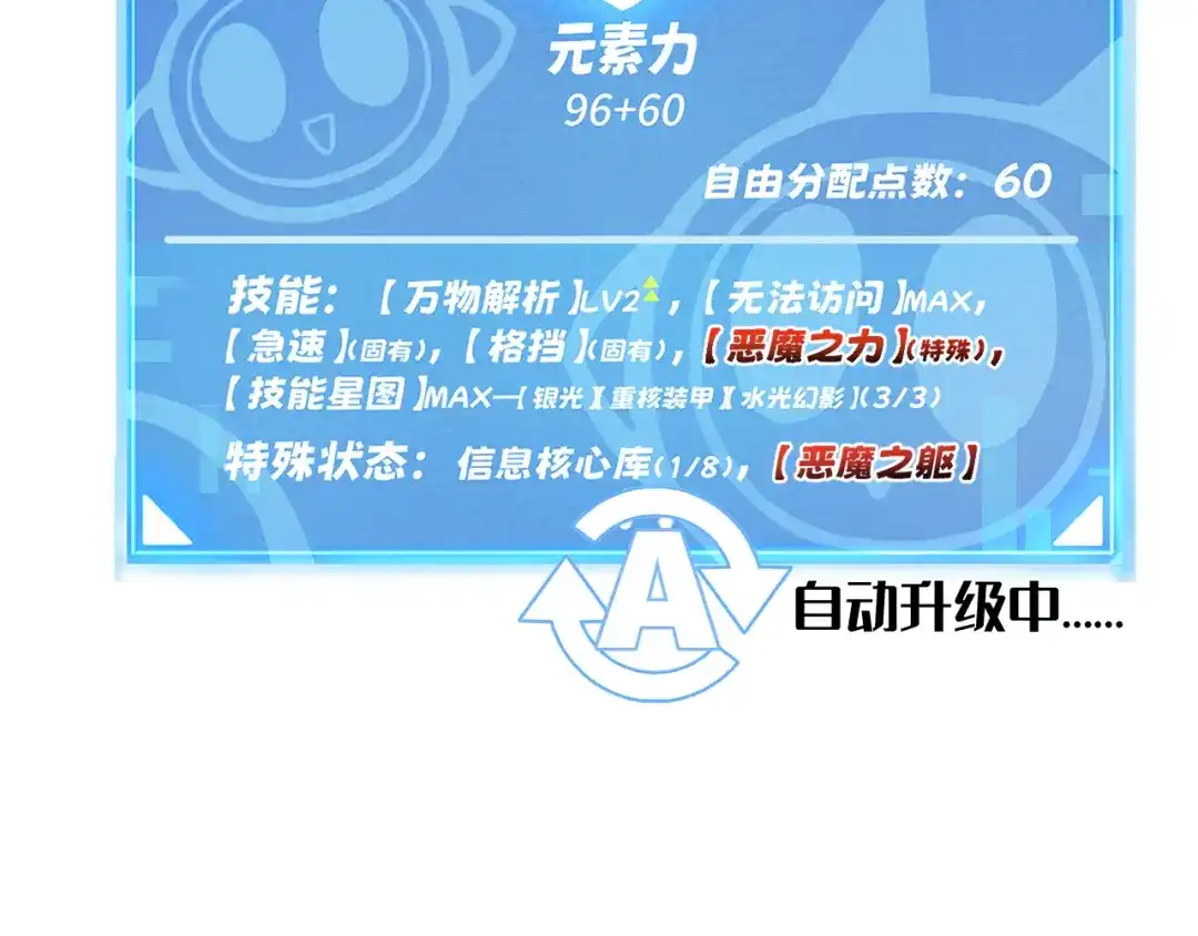 第185页