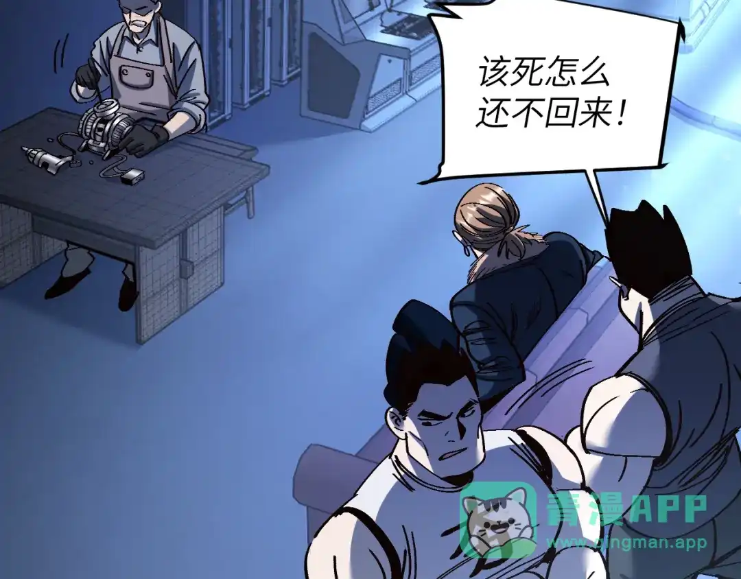 第101页