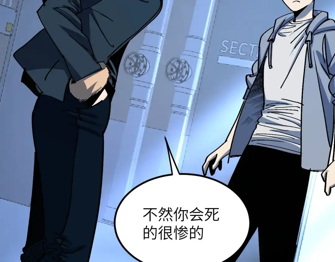第170页