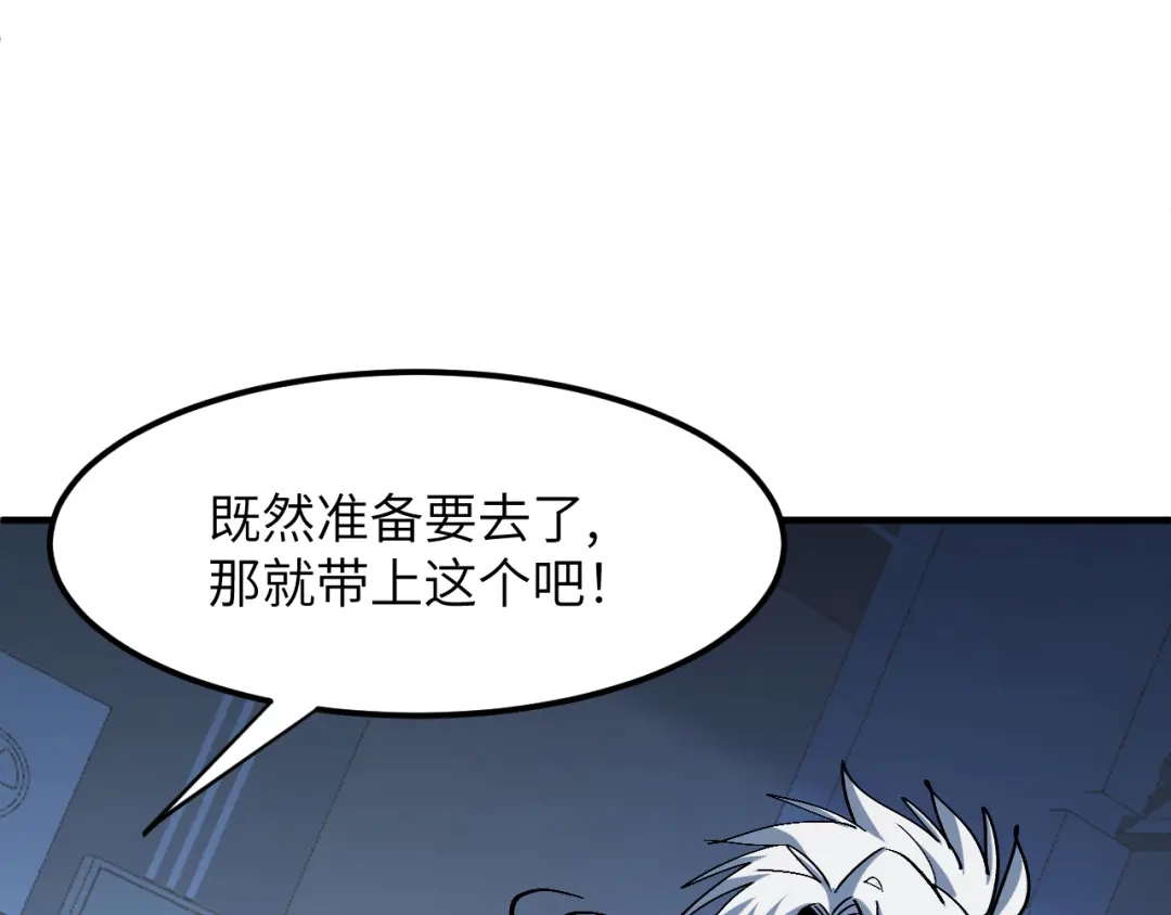 第184页
