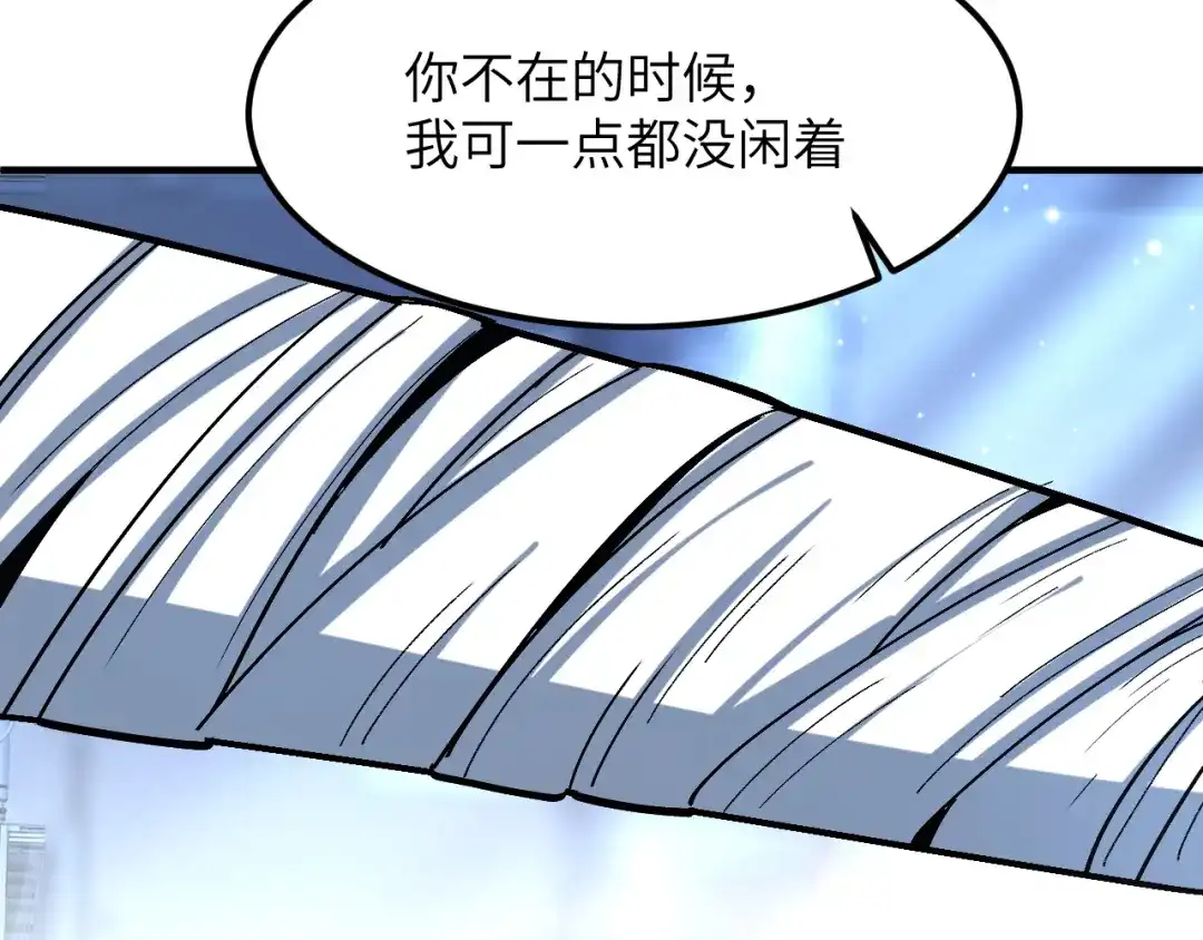 第187页