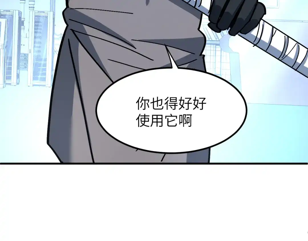 第190页