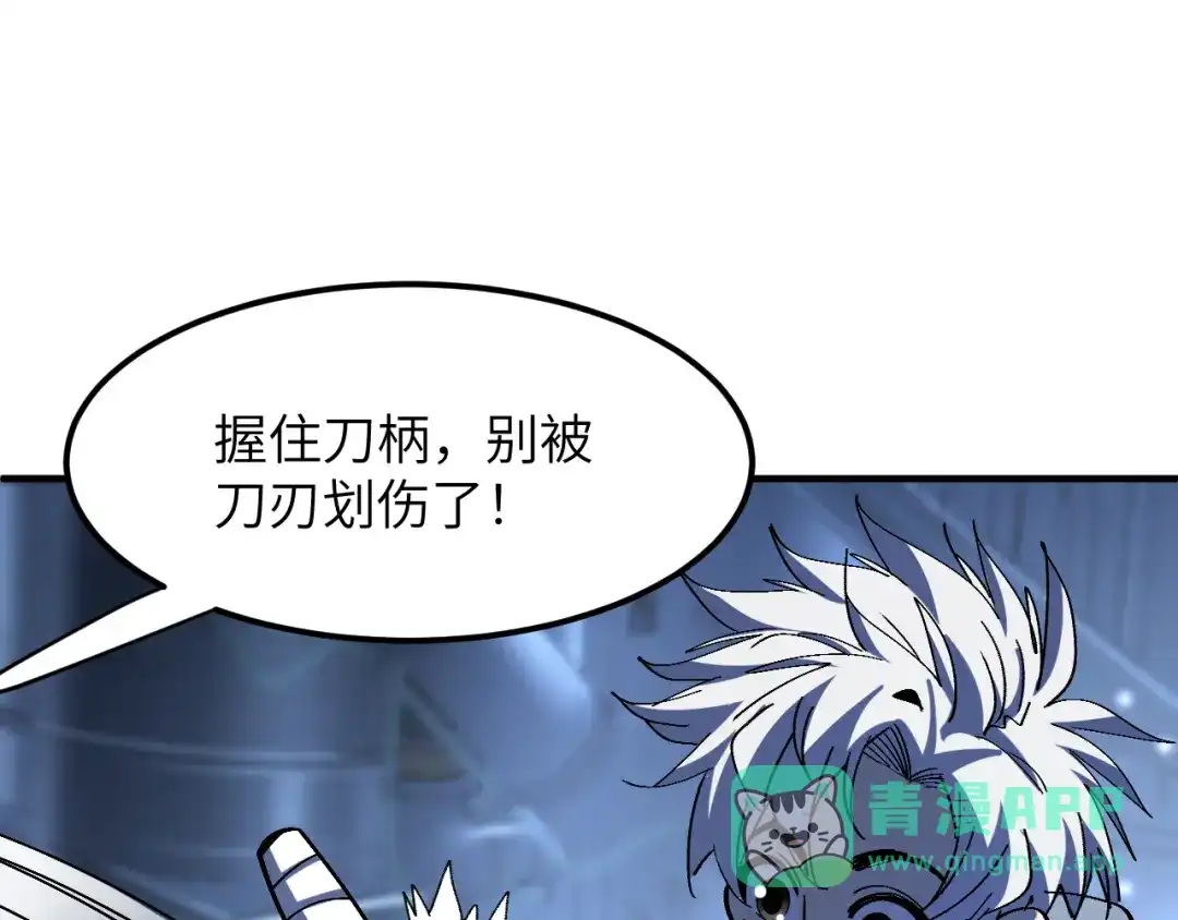 第191页