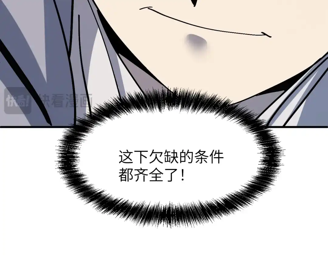 第202页