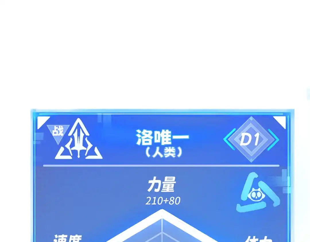 第203页