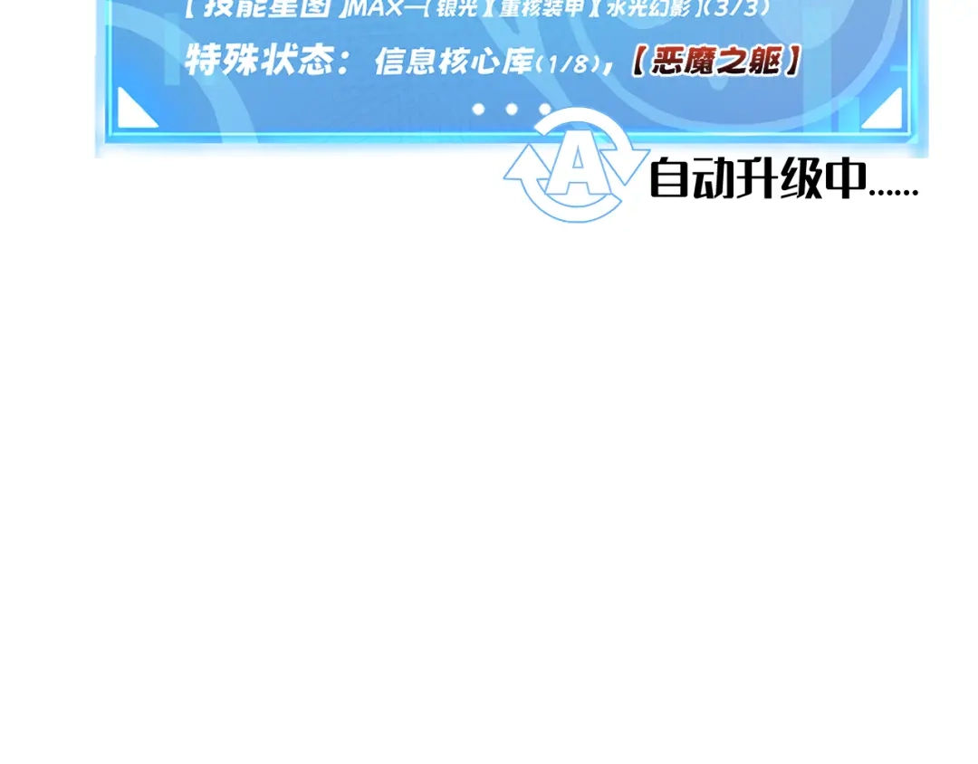 第205页