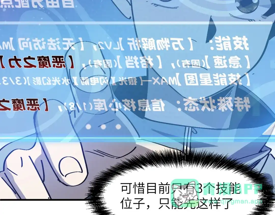 第126页