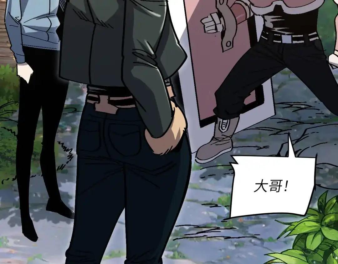 第137页