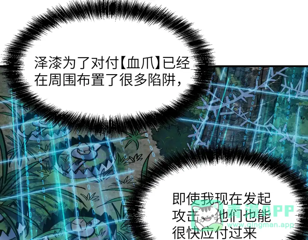 第186页