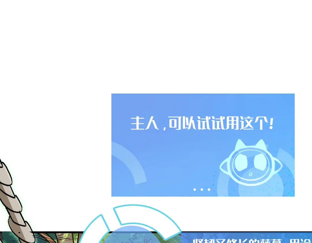 第190页