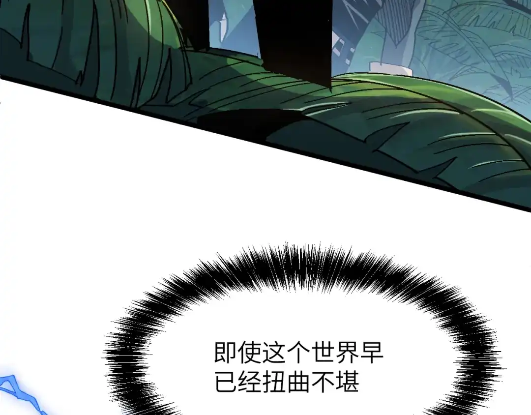 第197页