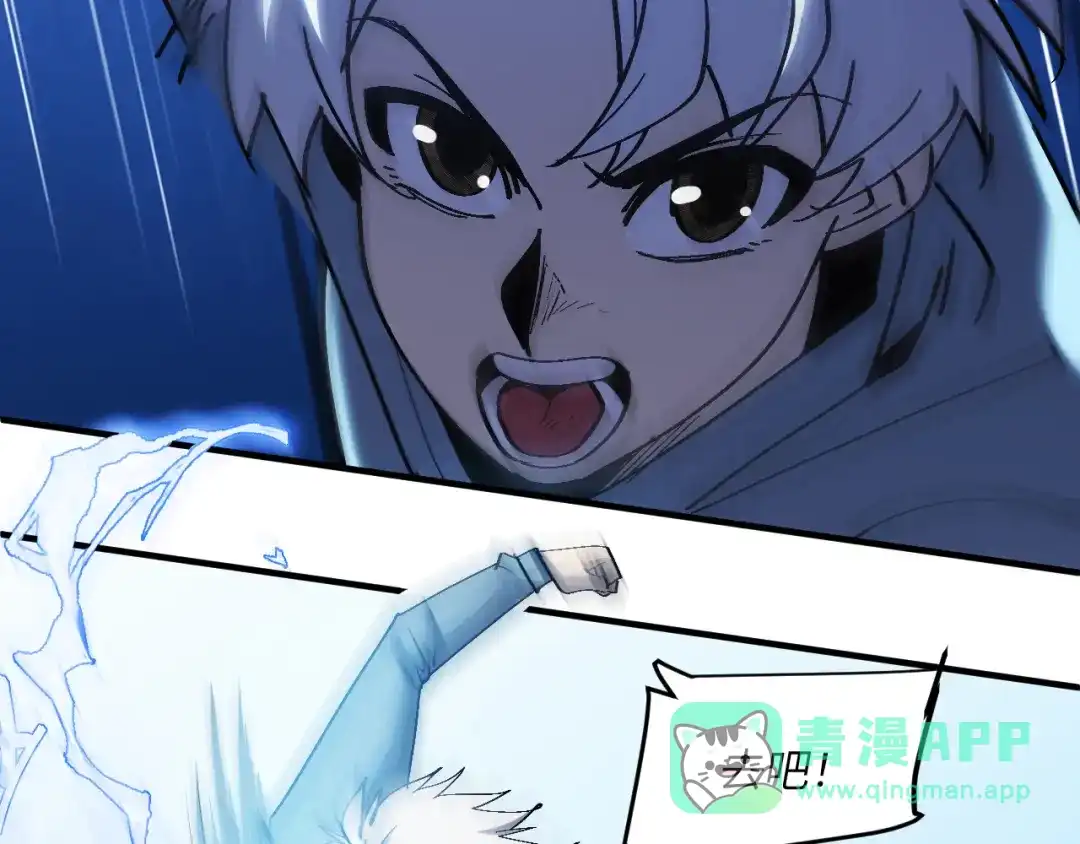 第201页