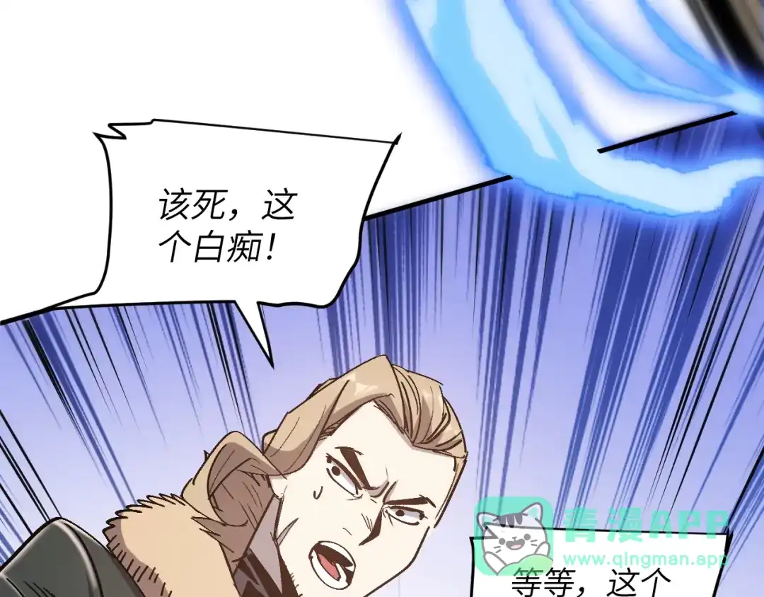 第206页