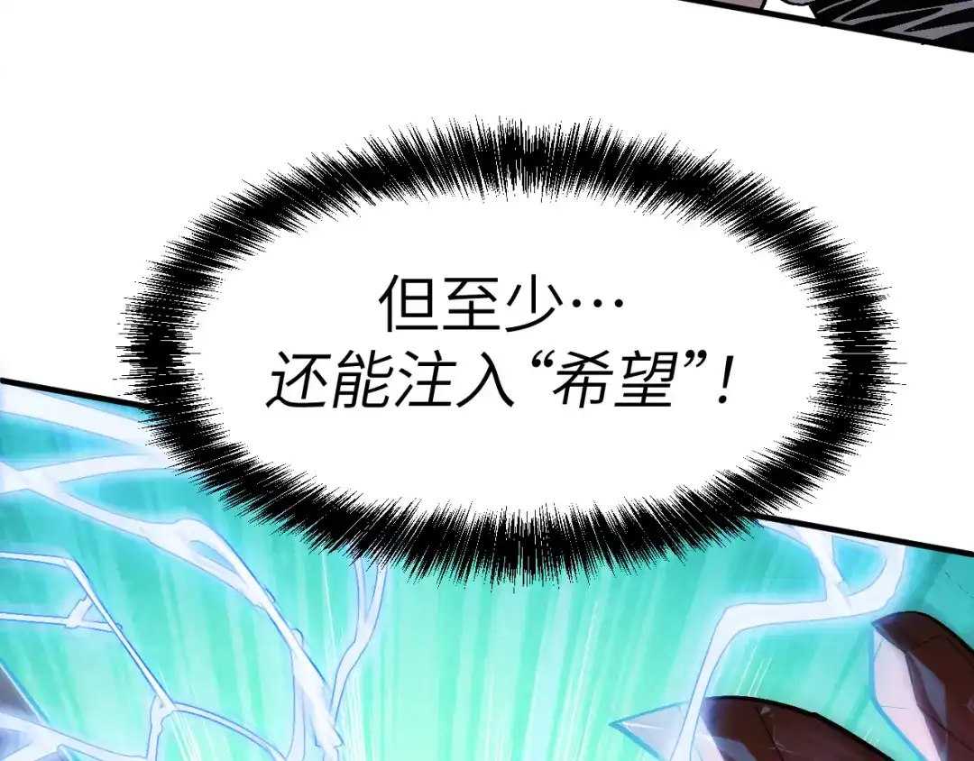 第208页