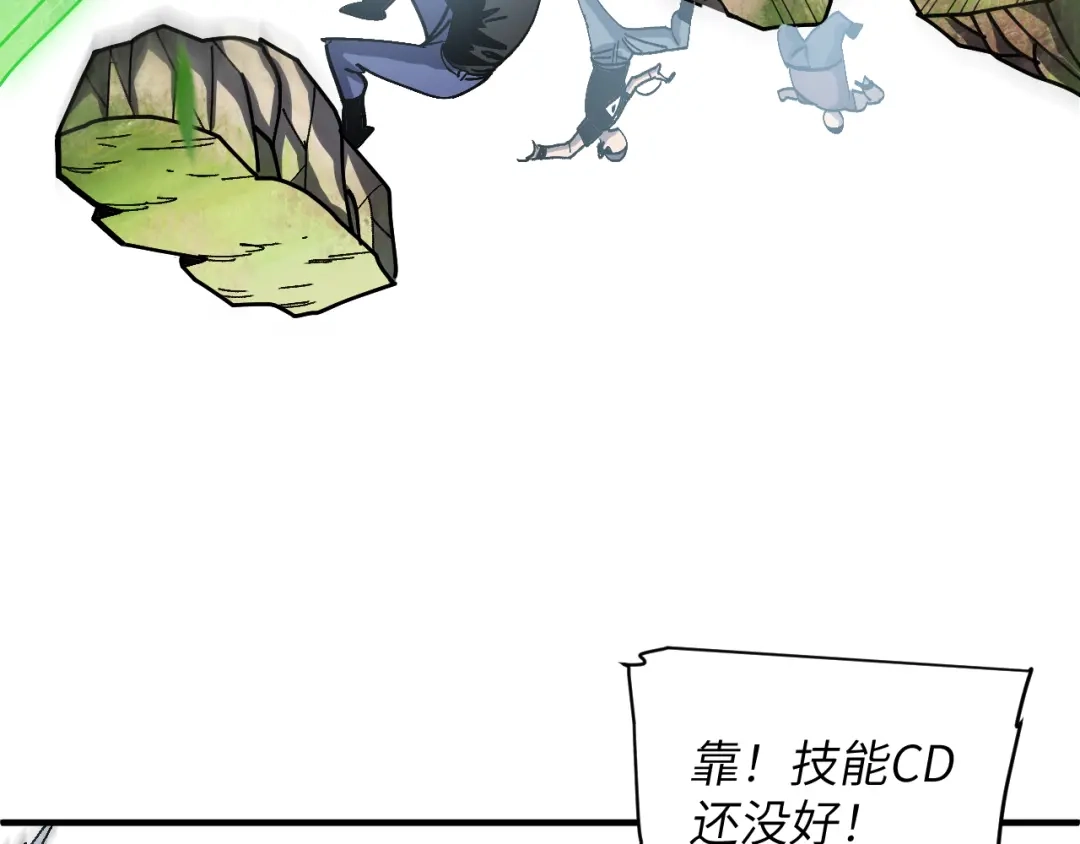 第139页