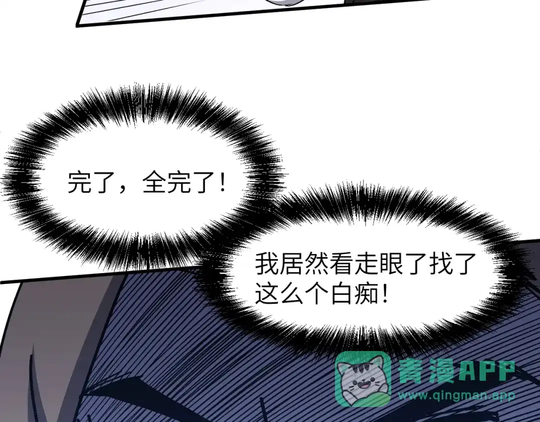 第181页