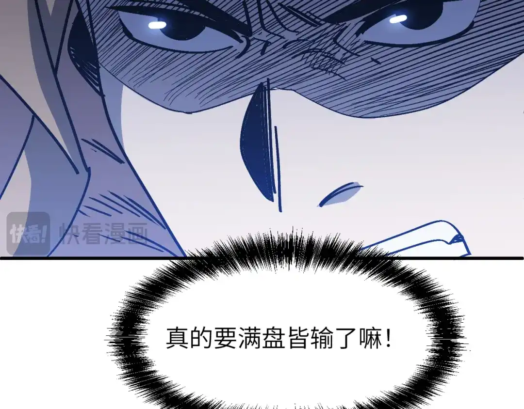 第182页