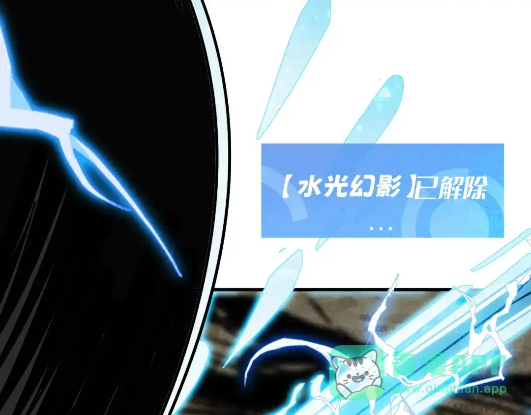 第191页