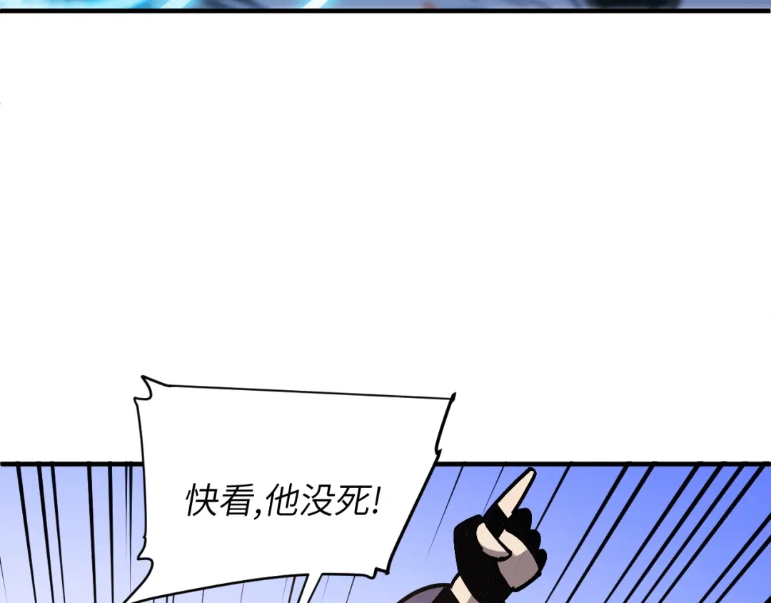 第194页