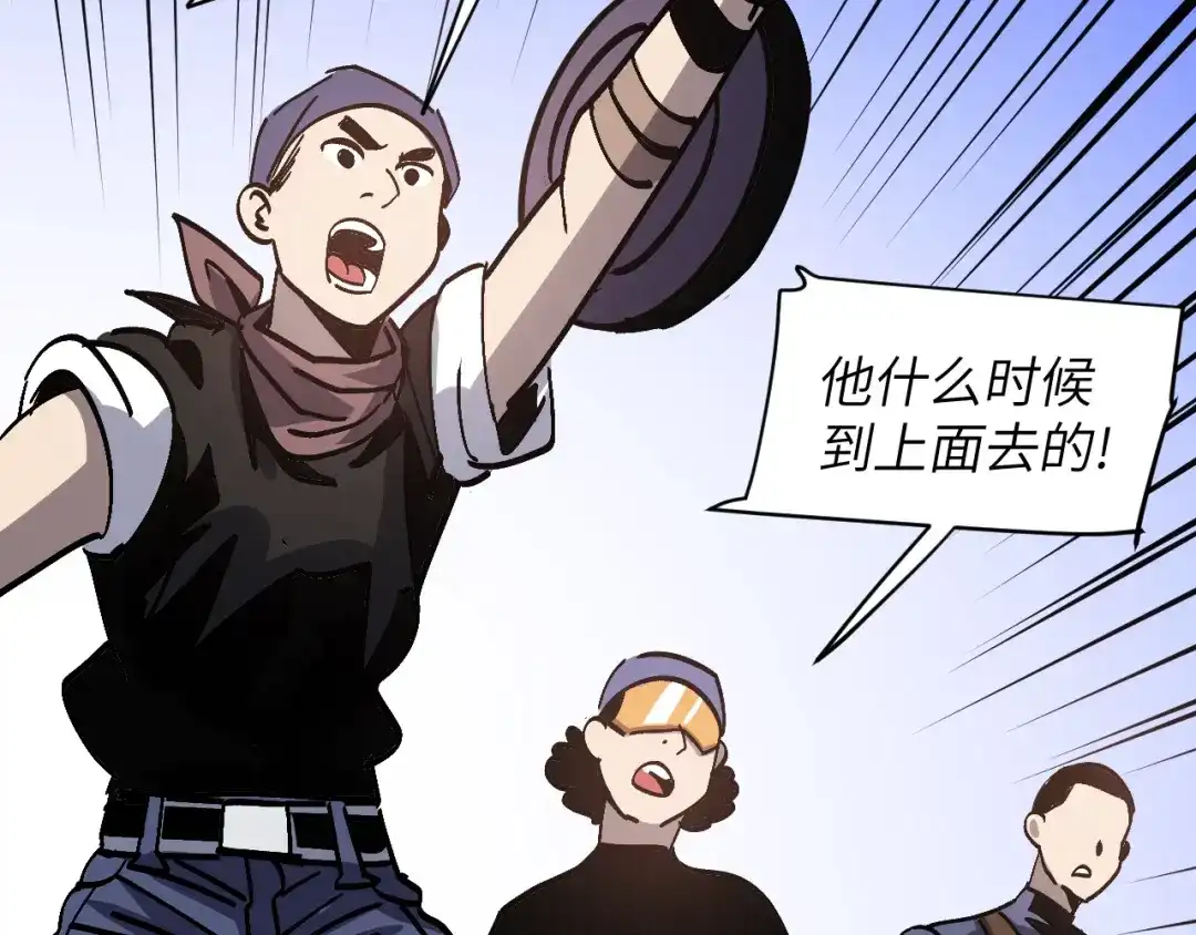 第195页