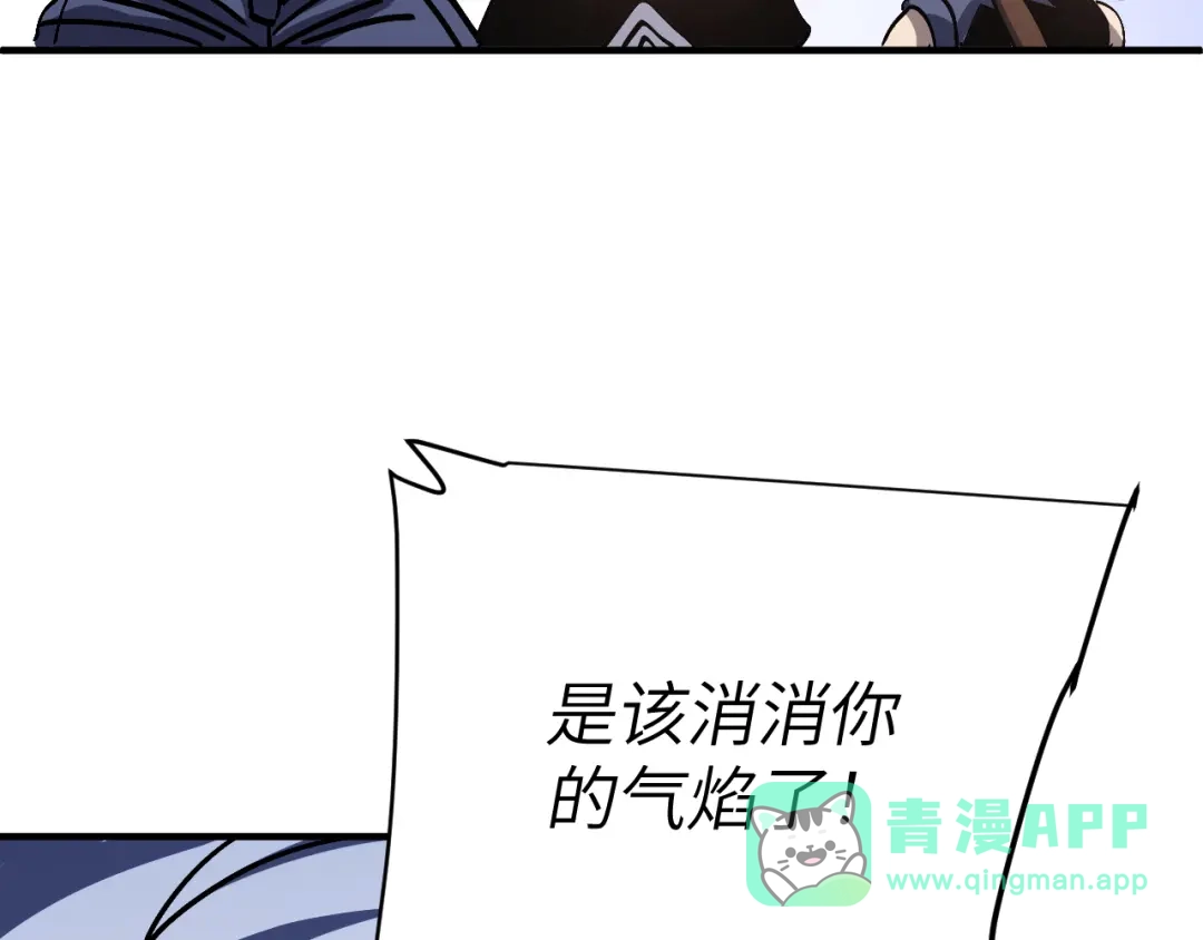第196页