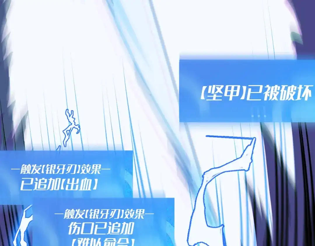 第202页