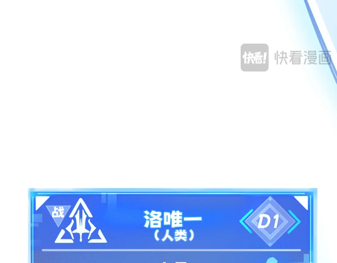 第207页