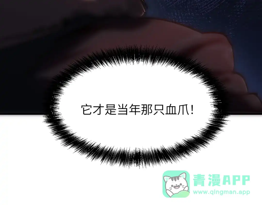 第191页