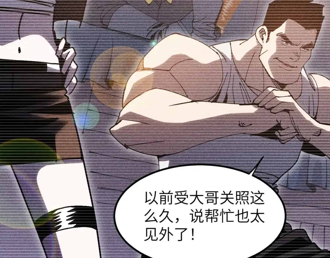 第181页