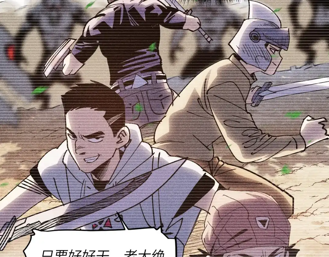 第183页