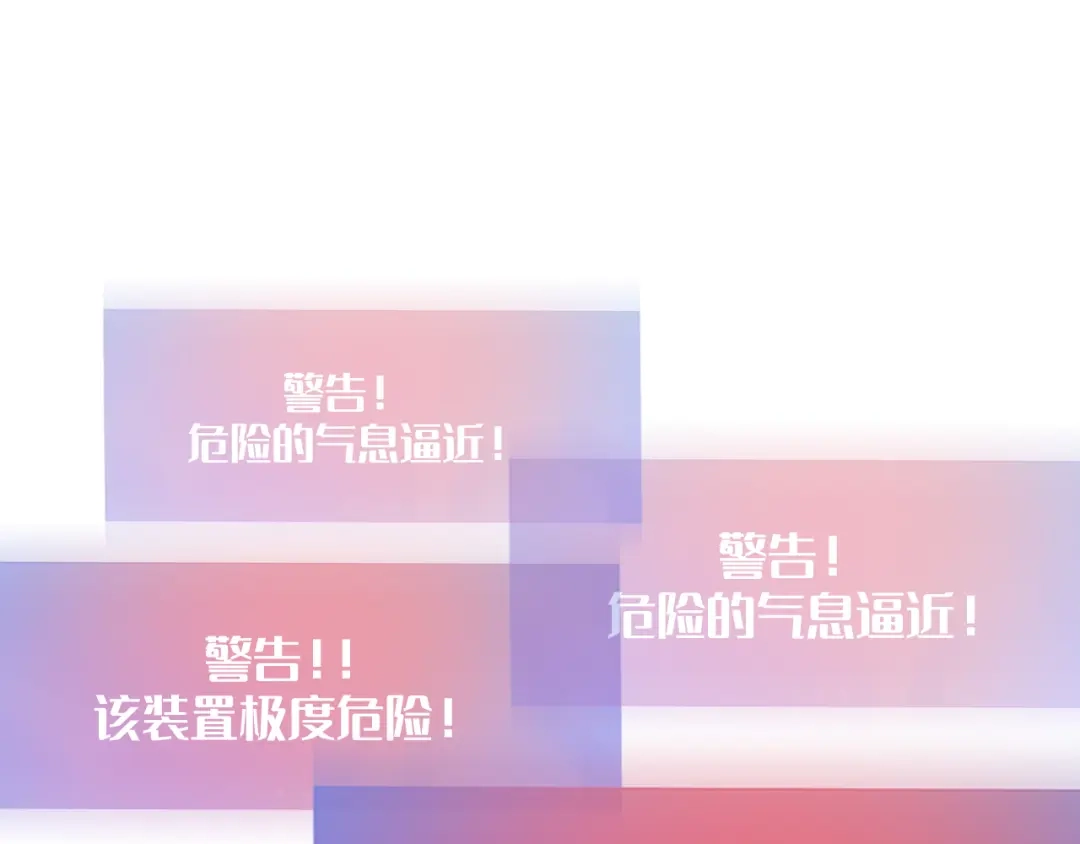 第192页