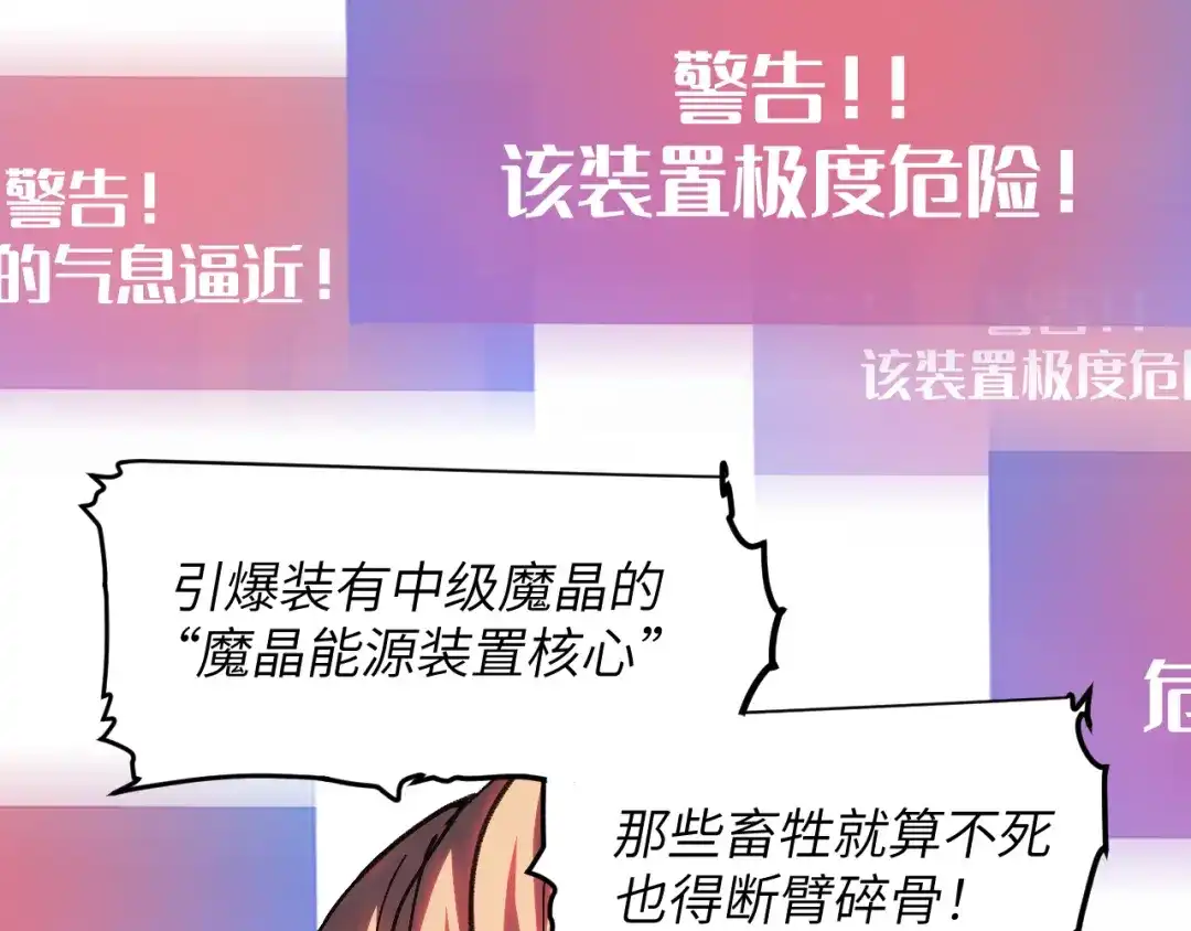 第193页