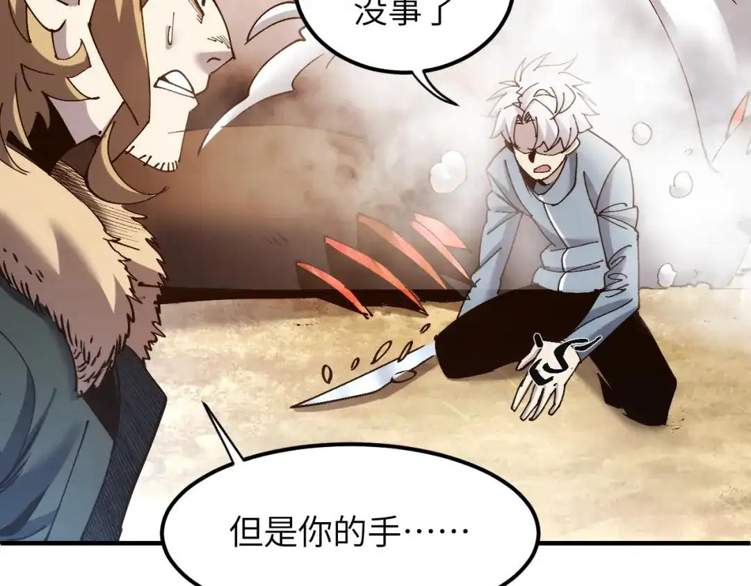 第177页