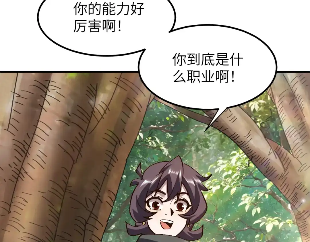 第188页