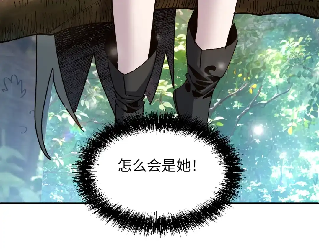 第190页