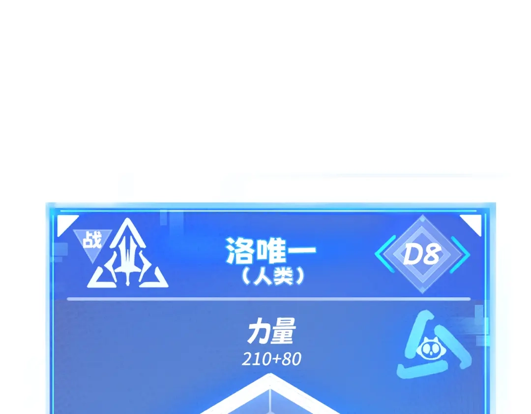第191页