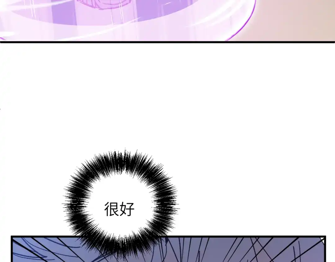 第190页