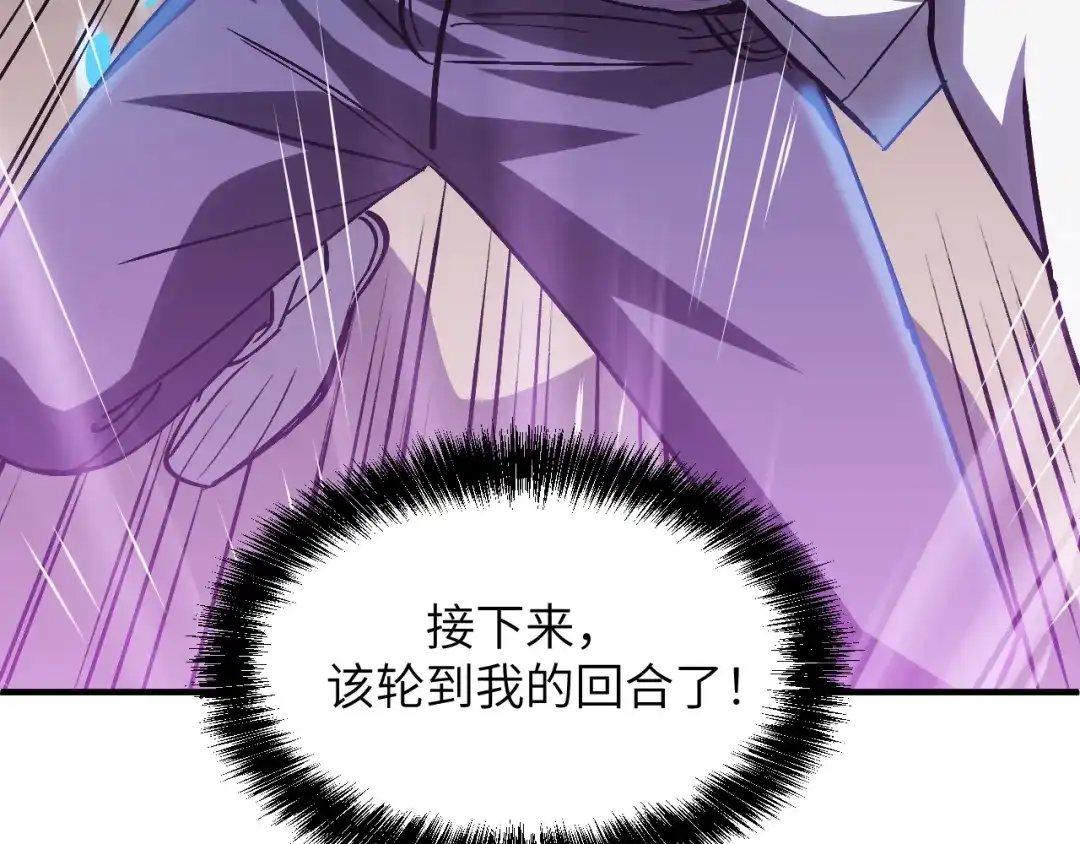 第194页